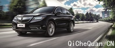 1-Acura MDX.jpg