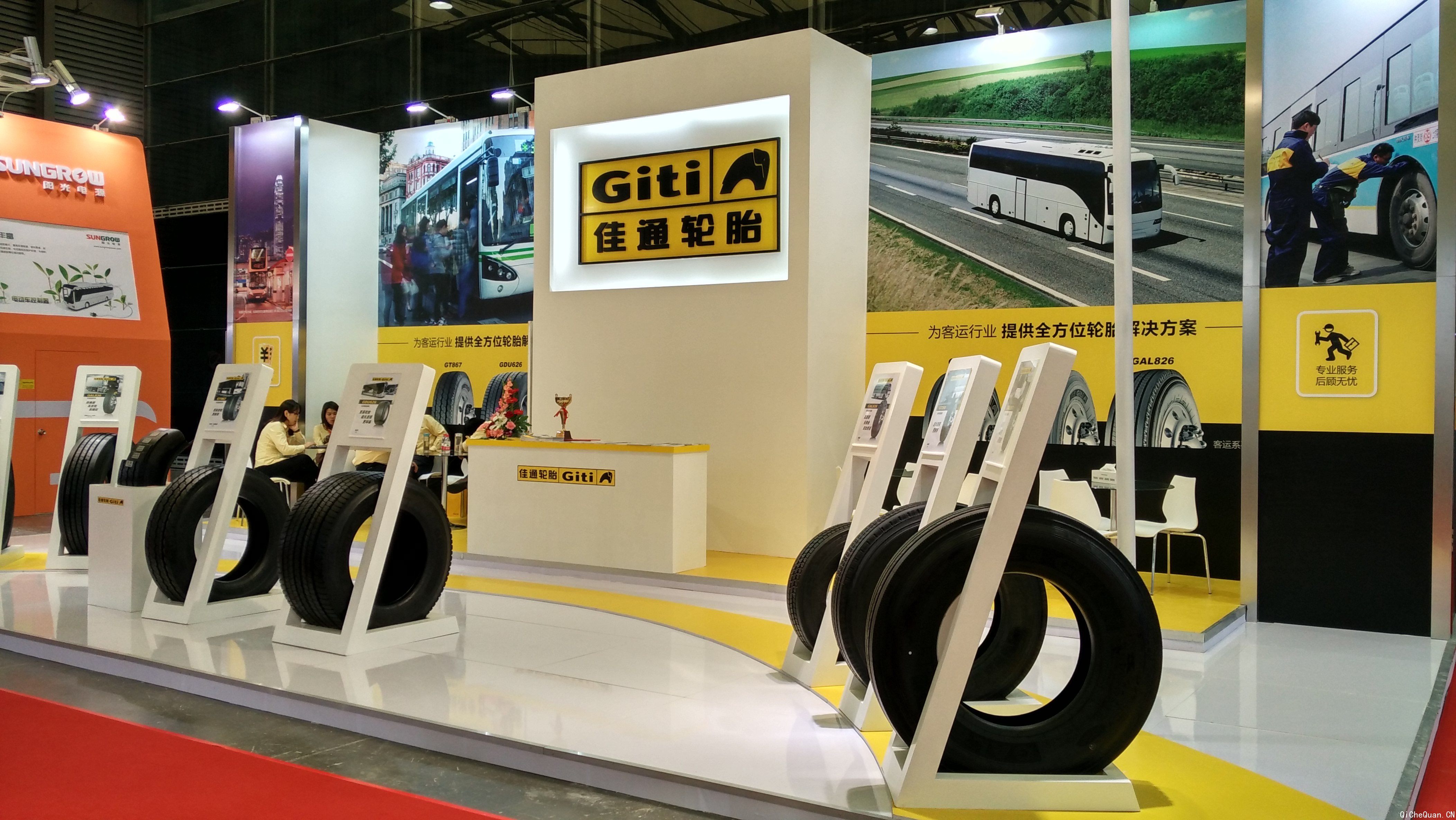 D:\sd's work\Communication\PR\Ogilvy PR\4_Articles & interviews\1505-�Ϻ��ͳ�չ\��ͼ1.jpg