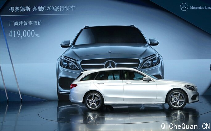 C:\WORK\2015\6.0 Shenzhen Auto Show\Press Release\FINAL\÷˹-۷޹˾Ϸܾ⳽ȫ÷˹-Cнγʽ.JPG