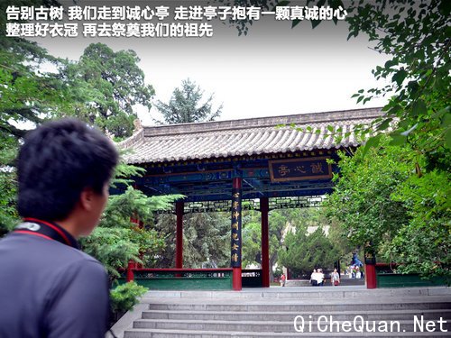 东南三菱  翼神2.0 CVT