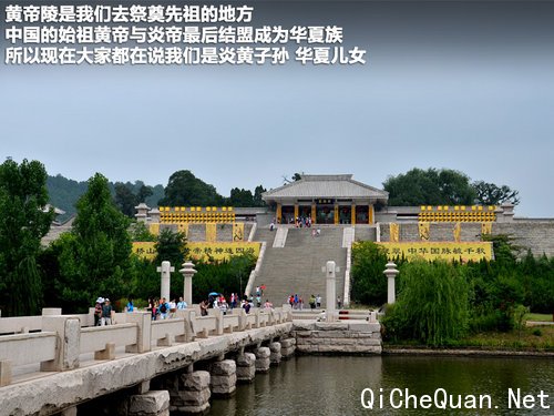 东南三菱  翼神2.0 CVT
