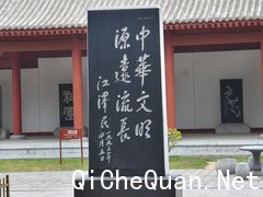 东南三菱  翼神2.0 CVT