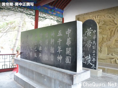 东南三菱  翼神2.0 CVT
