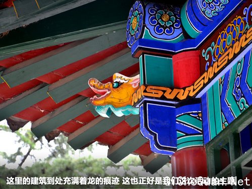 东南三菱  翼神2.0 CVT