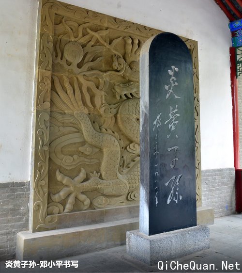 东南三菱  翼神2.0 CVT