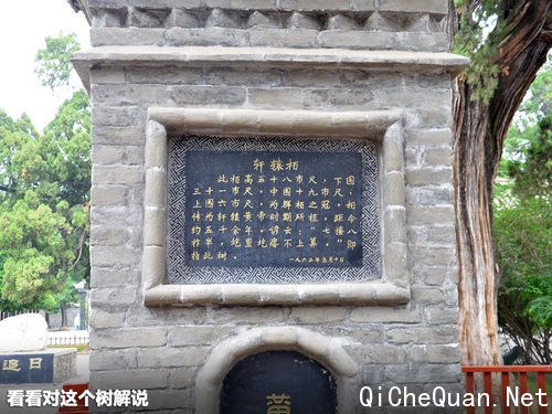 东南三菱  翼神2.0 CVT
