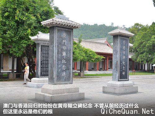 东南三菱  翼神2.0 CVT