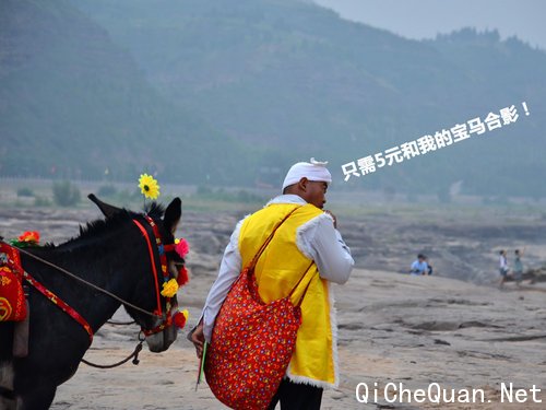 东南三菱  翼神2.0 CVT
