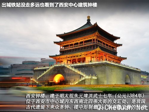 东南三菱  翼神2.0 CVT