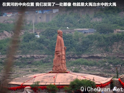 东南三菱  翼神2.0 CVT