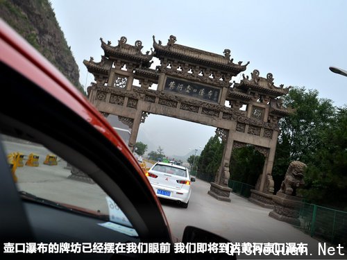 东南三菱  翼神2.0 CVT