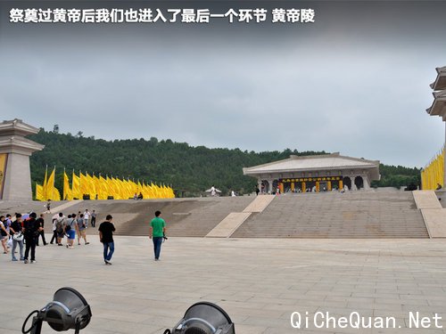 东南三菱  翼神2.0 CVT