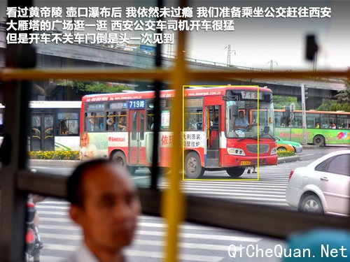 东南三菱  翼神2.0 CVT
