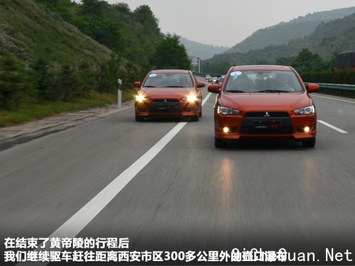 东南三菱  翼神2.0 CVT