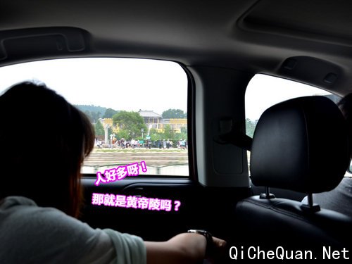 东南三菱  翼神2.0 CVT
