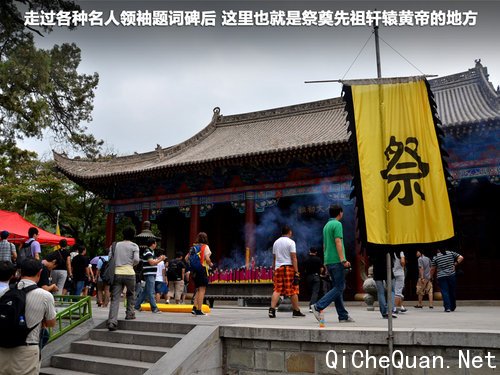 东南三菱  翼神2.0 CVT