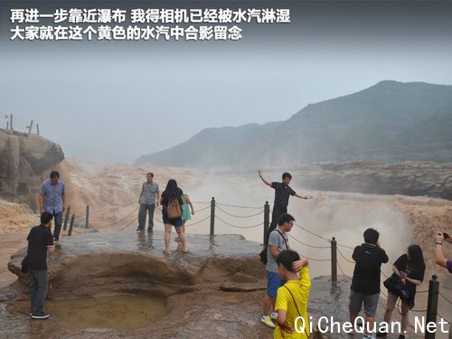 东南三菱  翼神2.0 CVT