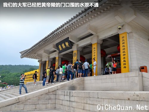 东南三菱  翼神2.0 CVT