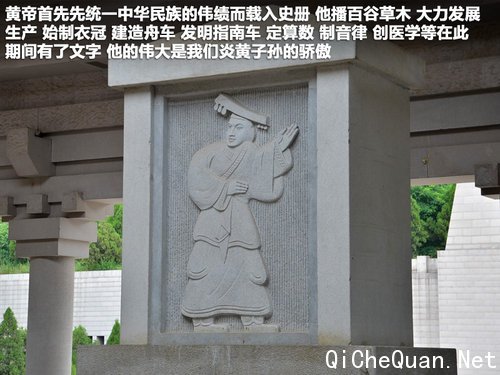 东南三菱  翼神2.0 CVT