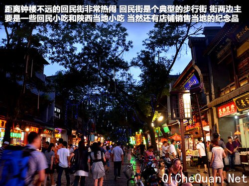东南三菱  翼神2.0 CVT