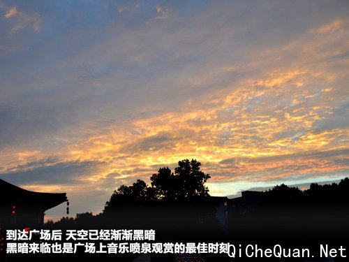 东南三菱  翼神2.0 CVT