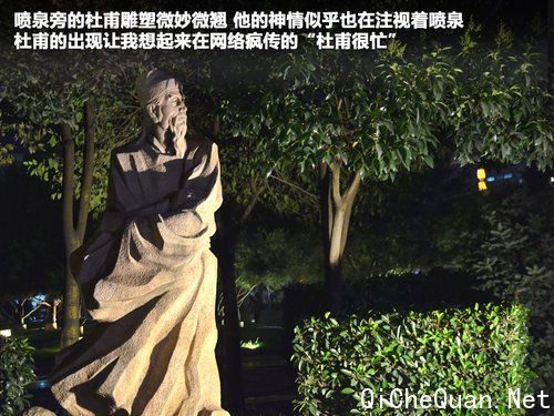东南三菱  翼神2.0 CVT