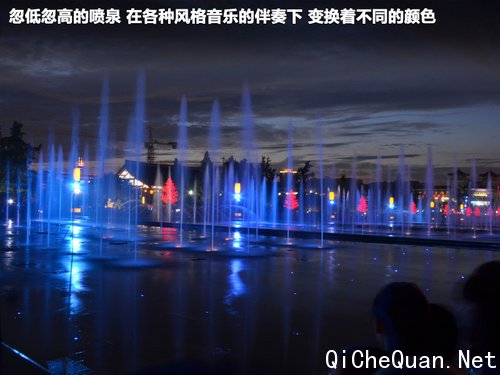 东南三菱  翼神2.0 CVT