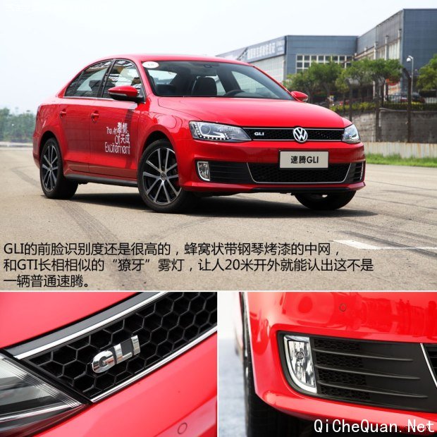 һ-2013 2.0TSI GLI