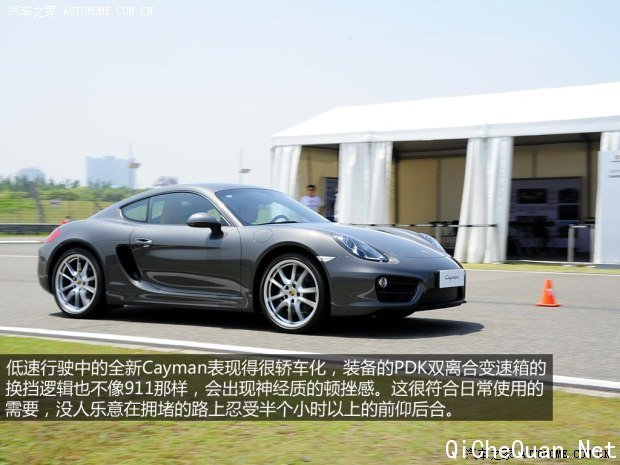 ʱݱʱCayman2013 Cayman