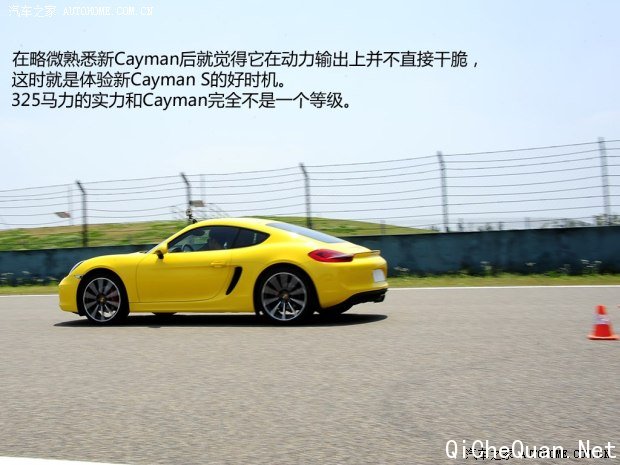 ʱݱʱCayman2013 Cayman S