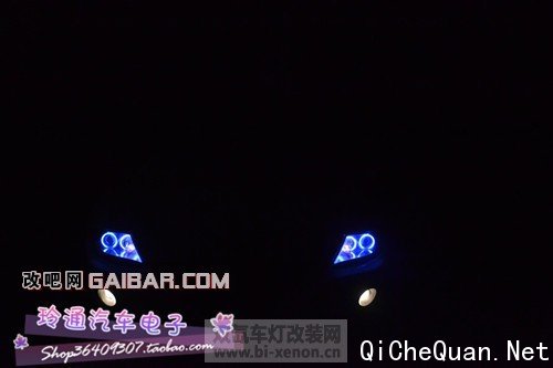 DSC_0088_副本.jpg 上海玲通改灯 宝马Z4大灯升级Q5双光透镜 4圈 蓝天使眼 中国汽车照明门户网站——双氙车灯改装论坛，领先的汽车灯光升级门户，HID氙气灯改灯网