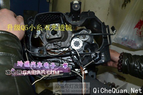 DSC_0075_副本.jpg 上海玲通改灯 宝马Z4大灯升级Q5双光透镜 4圈 蓝天使眼 中国汽车照明门户网站——双氙车灯改装论坛，领先的汽车灯光升级门户，HID氙气灯改灯网