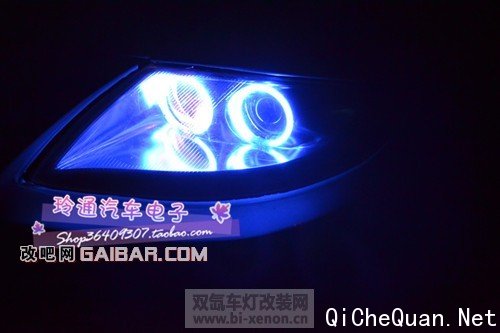 DSC_0076_副本子2.jpg 上海玲通改灯 宝马Z4大灯升级Q5双光透镜 4圈 蓝天使眼 中国汽车照明门户网站——双氙车灯改装论坛，领先的汽车灯光升级门户，HID氙气灯改灯网