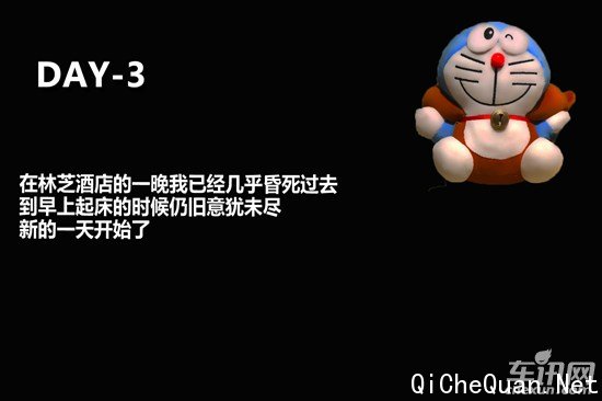 大众 捷达