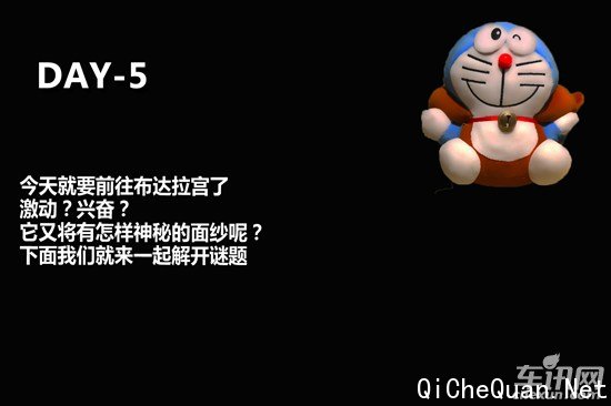 大众 捷达