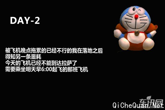 大众 捷达