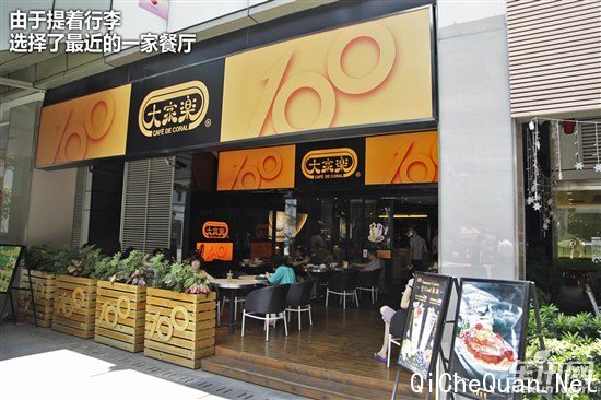 大众 捷达