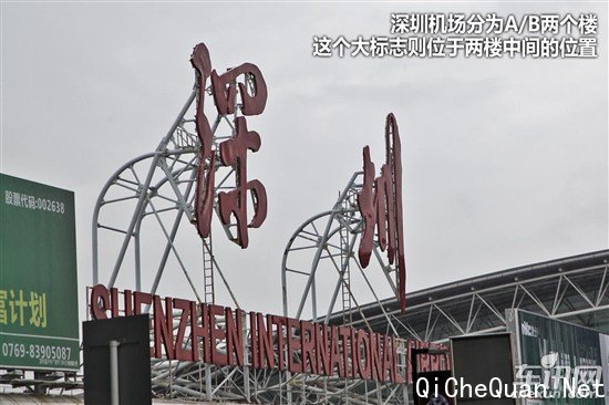 大众 捷达