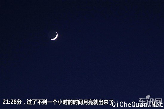 大众 捷达