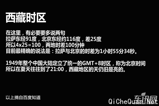 大众 捷达