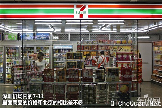 大众 捷达