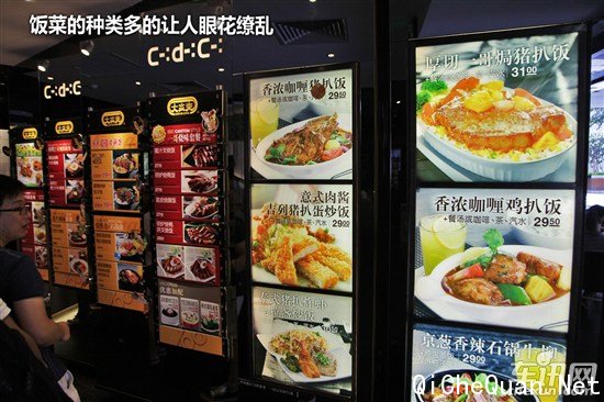 大众 捷达
