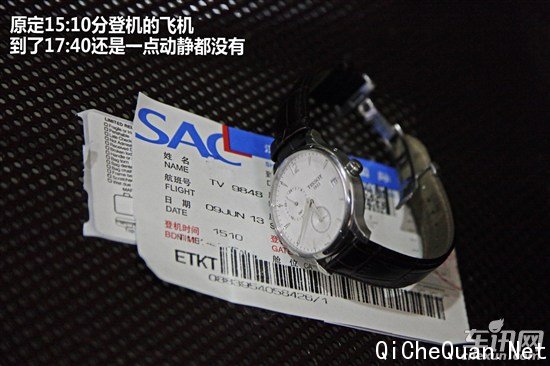 大众 捷达