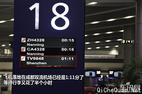 大众 捷达
