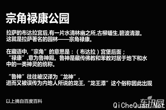大众 捷达