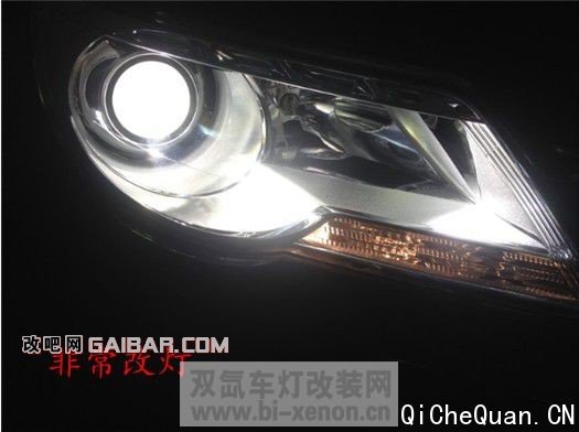 WOKLJJF5A~3)70O3@H.jpg 途观改海拉3透镜 中国汽车照明门户网站——双氙车灯改装论坛，领先的汽车灯光升级门户，HID氙气灯改灯网