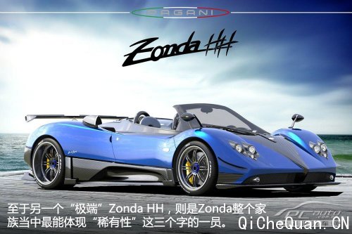 Zondaʷ ۵СƷ