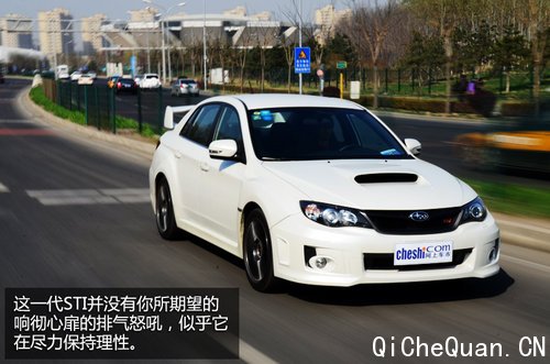 ܲϽ ˹³WRX STIԼ