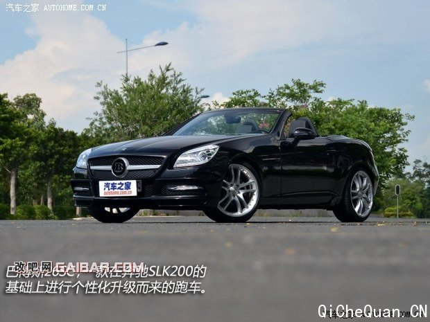 Ͳ˹Ͳ˹Ͳ˹ SLK2012 26SC