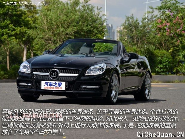 Ͳ˹Ͳ˹Ͳ˹ SLK2012 26SC